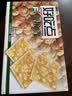 好吃点香脆核桃饼800g 办公室休闲零食薄脆饼干团购礼盒独立包装 实拍图