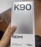 小米REDMI K90 骁龙®8至尊版 7100mAh大电池 青山护眼 水蓝色 16GB+256GB 红米5G手机国家补贴 实拍图