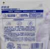 舒肤佳香皂 薰衣草115g*3块皂 99.9%除菌 除螨温和润肤沐浴皂洗澡 实拍图