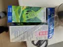 云南白药牙膏益生菌环保礼盒套装清新口气洁齿护龈10支910g+牙刷4支装 实拍图