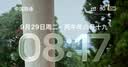 倍思 PD快充20W苹果数据线typec转lightning充电器线适用iPhone14promax/13/12/11/XP/8手机平板充电线 【苹果8-14套装】30W氮化镓黑+2米PD线 实拍图