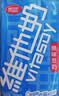 维他奶原味豆奶植物蛋白饮料250ml*24盒 营养早餐豆奶 实拍图