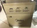 美的（Midea）变频微波炉双旋便捷操作五档火力速热360°转盘加热20L精巧容量微碳系列一级能效PM20A1 实拍图