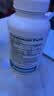 Nordic Naturals挪威小鱼挪帝克成人DHA深海鱼油Ultimate Omega-3软胶囊高纯度rTG 120粒*1瓶 [香港直邮] 实拍图