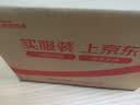 1号会员店（One's Member）冷冻舟山实心带鱼段450g 无内脏 小眼睛刀鱼 地理标志 鱼类生鲜 实拍图