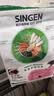 信元发育宝（SINGEN）美食森林全价成年专用猫粮1.5kg宠物家猫通用营养小包装粮3斤DC30 实拍图