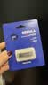 海康威视（HIKVISION）16GB USB2.0 U盘小容量X301 投标招标U盘 系统安装U盘 电脑办公车载专用优盘小巧迷你金属防尘防水 实拍图