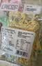 自然派鱿鱼丝70g*2袋 休闲零食即食海味海产广东老字号北海味办公室零食 实拍图