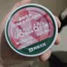 网易严选猫湿粮宠物零食浓汤大口肉罐头 鸡肉+三文鱼85g 试吃装 实拍图