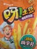 好丽友（ORION）呀土豆蜂蜜黄油味130g 休闲零食薯条膨化食品小吃 实拍图