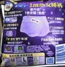 护舒宝 【速干防漏】考拉散热安睡裤L大码4条安心裤夜安裤型卫生巾自营 实拍图