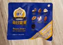 臻味每日坚果礼盒500g/20袋 混合坚果干湿分离腰果榛子孕妇儿童零食 实拍图