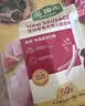 麦富迪狗狗零食奢华营养牛肉棒400g成幼犬通用磨牙训练奖励解馋宠物零食 实拍图