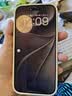 图拉斯冰透壳【相机按键全包|热销超百万+】适用苹果18promax手机壳iphone17promax新款防摔透明散热全包 实拍图