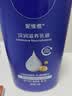 妮维雅（NIVEA）【孙颖莎同款】保湿滋润身体乳男士女士深润滋养乳液400ml*2礼物 实拍图