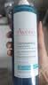 雅漾（Avene）控油洁肤凝胶400ml 双酸洁面洗面奶祛痘去黑头收缩毛孔全身男士 实拍图