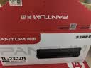 奔图TL-2302H 奔图原装硒鼓适用P1lite/M1lite打印机墨盒 M1/M2系列硒鼓 BP/BM2302/2301/2310/2313 P1/P2粉盒 实拍图