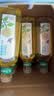 农夫山泉东方树叶茉莉花茶900ml*12瓶无糖茶饮料0糖0脂0卡整箱装 实拍图