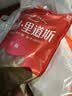 秋林里道斯中华老字号 哈尔滨红肠1.1kg/袋 量贩装 东北特产 休闲零食 实拍图