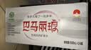 巴马丽琅 饮用天然弱碱性矿泉水 500mL*48瓶 地理标志 长寿乡广西巴马 实拍图