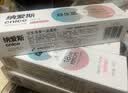 纳爱斯牙膏清新口气维C果味益生菌去牙渍清洁口腔防蛀白桃乌龙120g 实拍图
