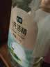 七鲜 小苏打洗洁精 茉莉乌龙味 1.1kg 实拍图