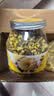 福东海 菊花茶胎菊王100克 【真桐乡特级】杭白菊清花草茶火泡水喝养生 实拍图