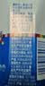 小西牛青海慕拉奶奶钻石包装原味风味酸乳200g*24盒整箱 实拍图