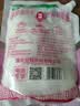 莲花带嘴味精450g【纯粮酿造99%高纯度】0添加厨房调料家庭装带嘴方便 实拍图