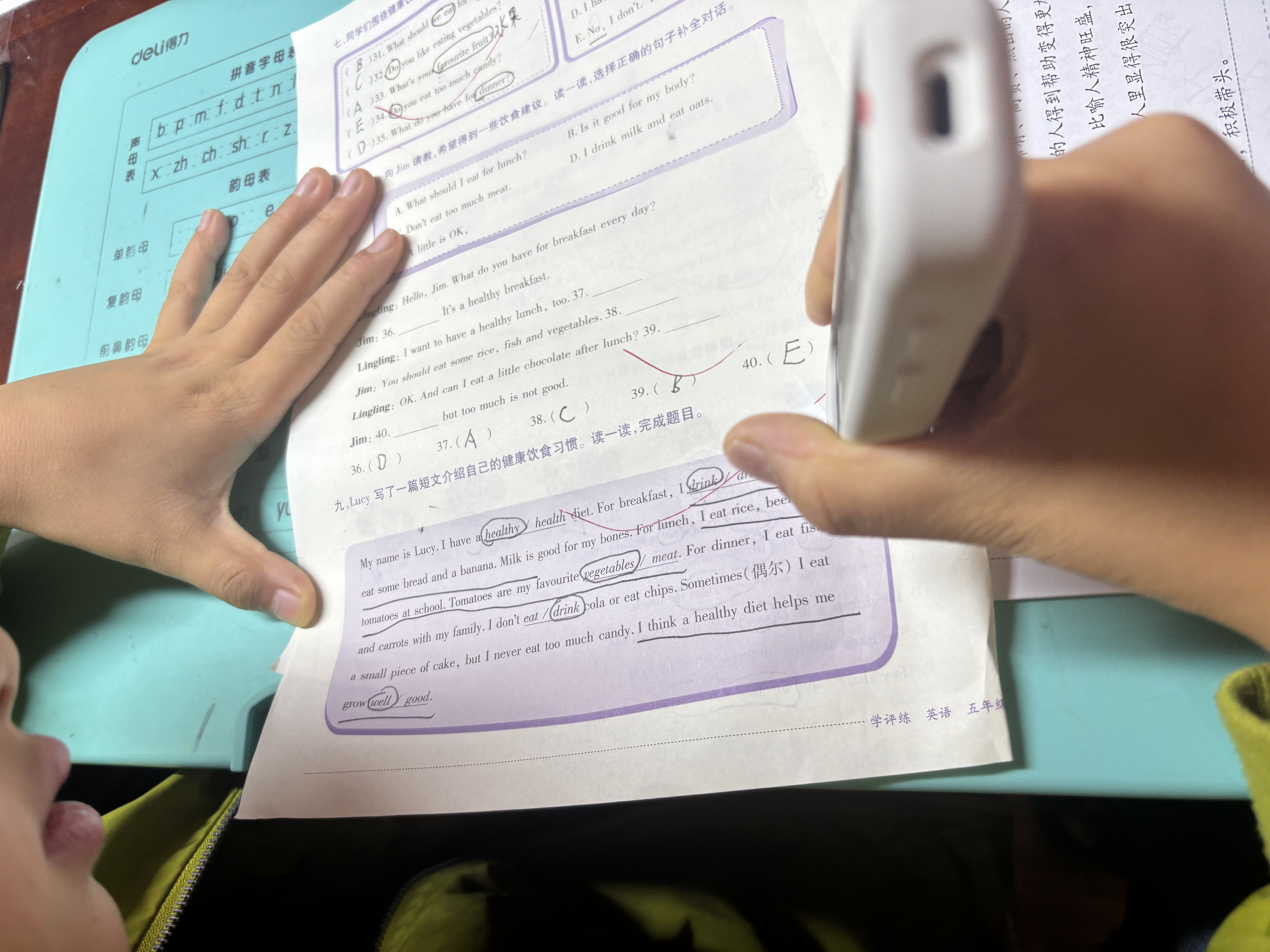 有道词典笔A7S 英语点读笔小学初中高中百科问答 扫描翻译笔学习笔单词笔电子词典离线翻译学习机神器 实拍图