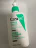 适乐肤（CeraVe）【会员】修护净颜洁面啫喱30ml(洁面油性敏感肌氨基酸洗面奶) 实拍图