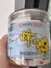 百花蜂王浆鲜王浆300g（3g*100袋）蜂皇浆中华老字号送家人节日礼品 实拍图
