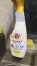 大公鸡管家（CHANTE CLAIR）多功能油污净600ml 柠檬香强力厨房重油污清洁剂油烟机净 实拍图