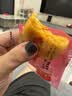 【半价抢50枚】肉松饼面包整箱早餐饼干充饥夜宵糕点办公小吃零包 【买20送20】金丝肉松包40包600g 实拍图