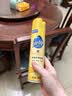碧丽珠 家具护理喷蜡 330ml 柠檬 护理蜡 保养油 实木家具 瓷砖皮革  实拍图
