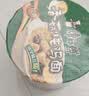 康师傅 方便面 经典香菇炖鸡桶面106g*12 泡面整箱速食 方便食品 实拍图