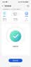 中兴（ZTE）U30 Pro 焕新版5G可插卡移动随身wifi无线网卡便携式热点5g路由器无限笔记本电脑通用流量2026新款 实拍图