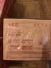 蒙牛新养道无乳糖脱脂牛奶 250ml*12盒 好吸收0脂肪3.2g/100ml蛋白质 实拍图