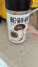 松鲜鲜松茸调味料100g*2瓶【减钠29% 0添加】可代替盐鸡精炒菜煲汤调味 实拍图