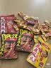 王小卤虎皮凤爪卤鸡爪休闲解馋零食开袋即食210g*2（卤香+黑鸭） 实拍图