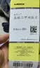 【原研药】格华止 盐酸二甲双胍片 0.5g*20片/盒 9盒装 实拍图