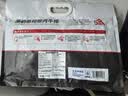 大希地原切牛排眼肉熟成整条厚切牛肉速冻1.7kg（净重3.4斤）【真原切】 实拍图