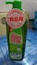 妈妈壹选天然餐具净柠檬草1kg洗洁精洗涤灵A类食品用果蔬清洗剂宝宝用去油 实拍图