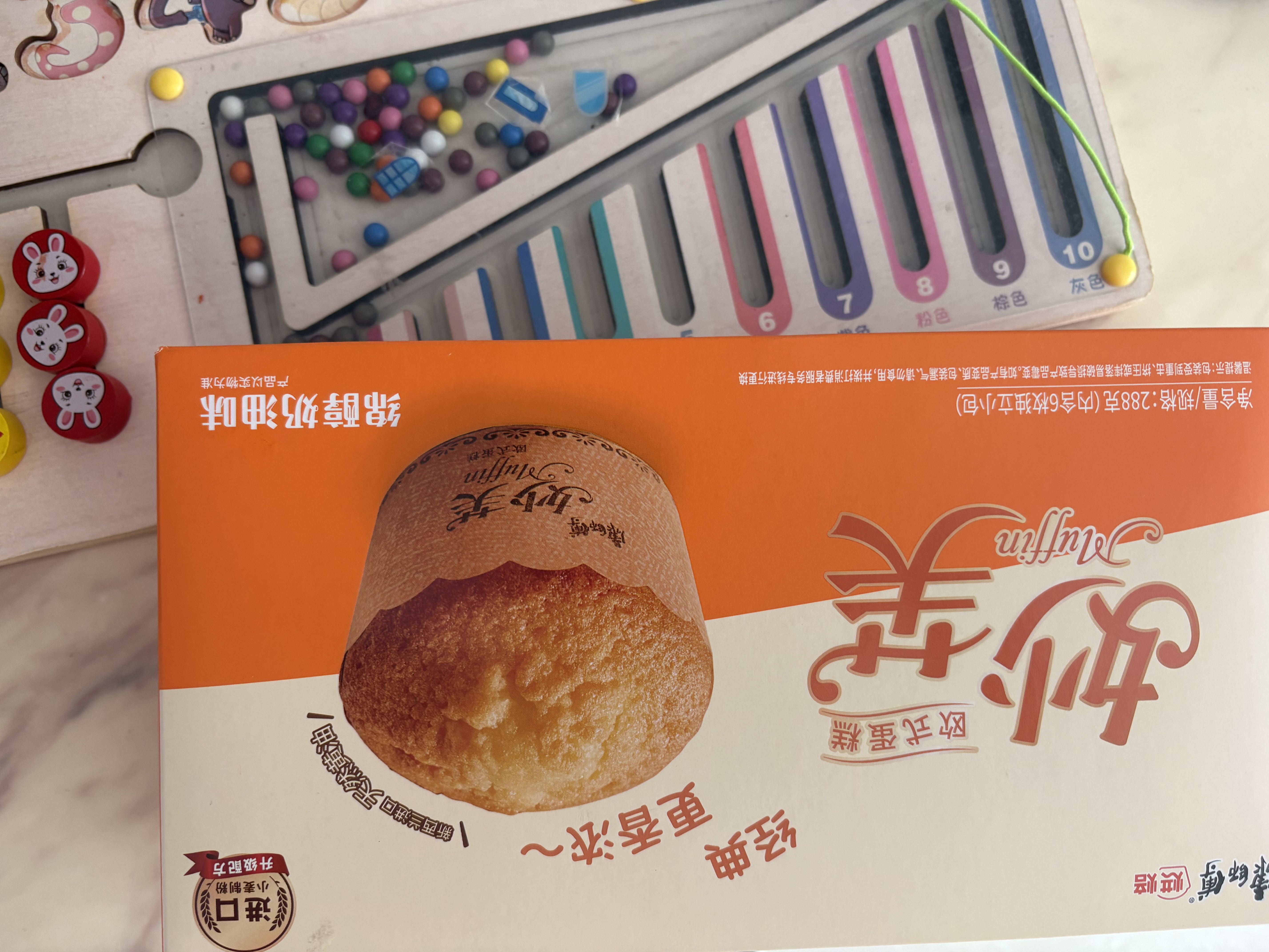 康师傅【产品升级】妙芙奶油味288g 饼干蛋糕 糕点早餐面包 包装随机 实拍图