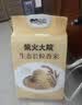 柴火大院 生态长粒香大米 5kg (黑龙江大米 东北大米 10斤) 实拍图