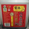 紫林山西老陈醋6度2L【6年陈国标19777】桶装家用泡黑豆调味纯粮酿制 实拍图