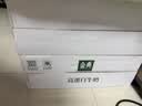伊利金典4.4g高蛋白牛奶整箱 250ml*10瓶  中秋礼品礼盒装 实拍图