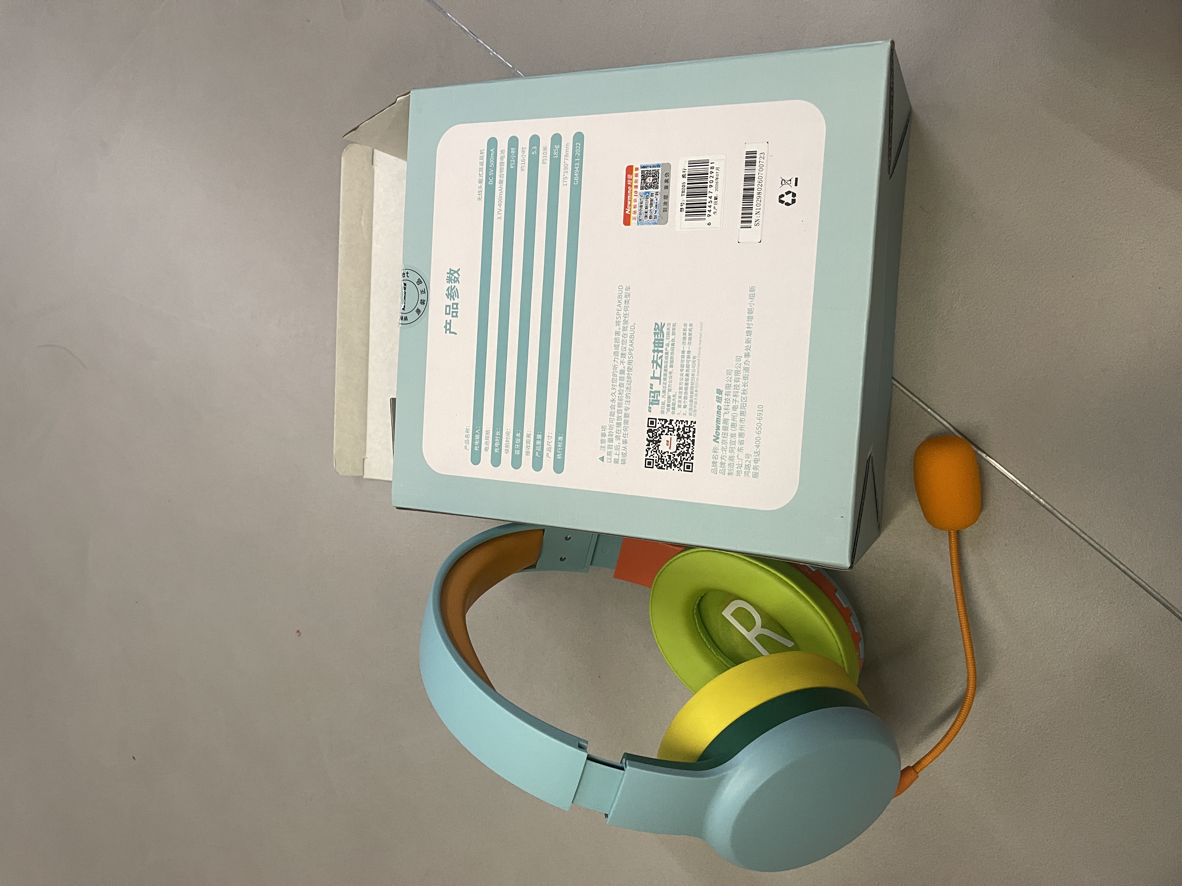 纽曼TB205背书阅读神器无线蓝牙耳机头戴式高音质电脑网课游戏运动超长续航降噪包耳式设备流行新款 实拍图