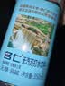 名仁苏打水饮料 无糖无汽弱碱性水 350ml*15瓶 整箱 实拍图