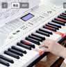 美科（Meirkergr）MK-2100白色智能版+琴架 智能亮灯61键钢琴键多功能电子琴连接话筒耳机U盘手机pad带琴架 实拍图